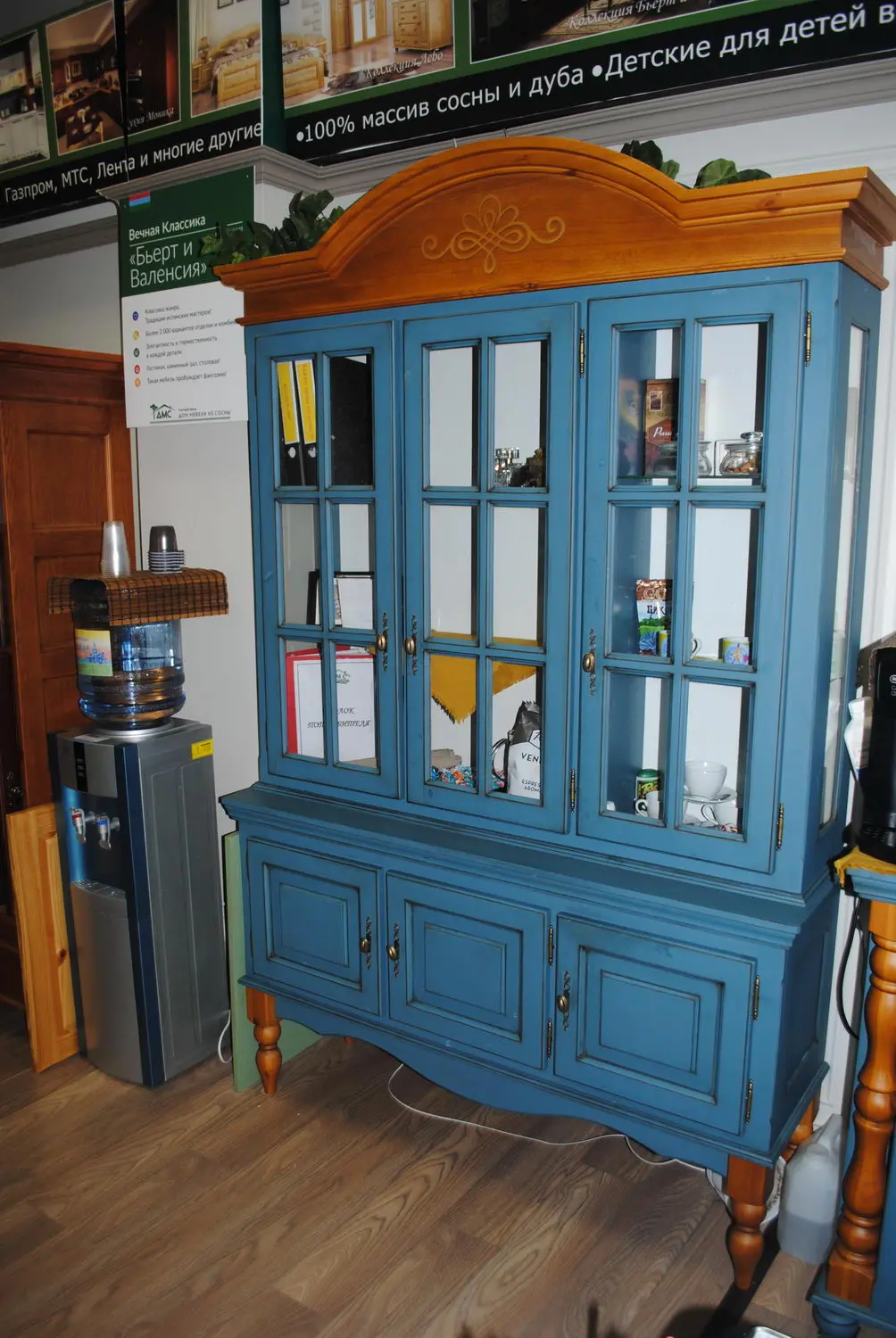 Сервант Валенсия 2-59 сосна