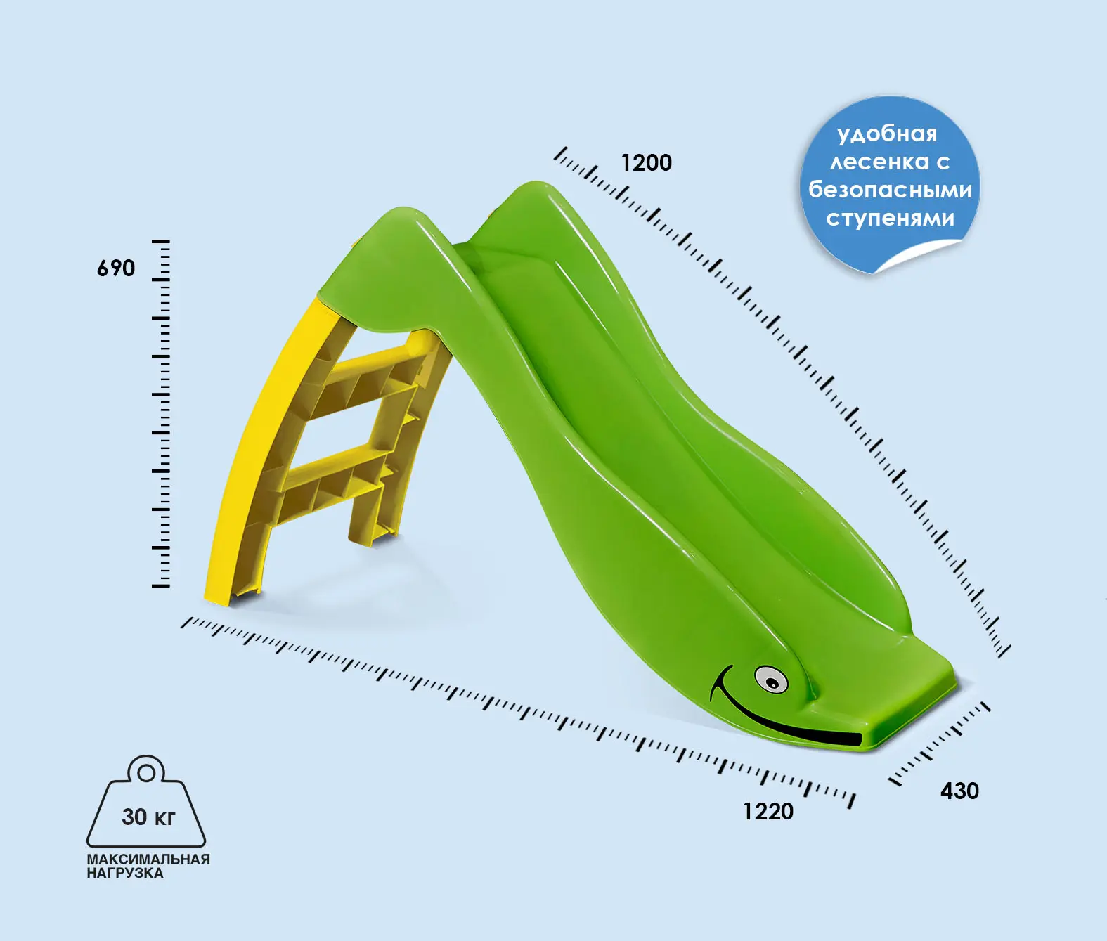 Игровая горка PalPlay Дельфин 307