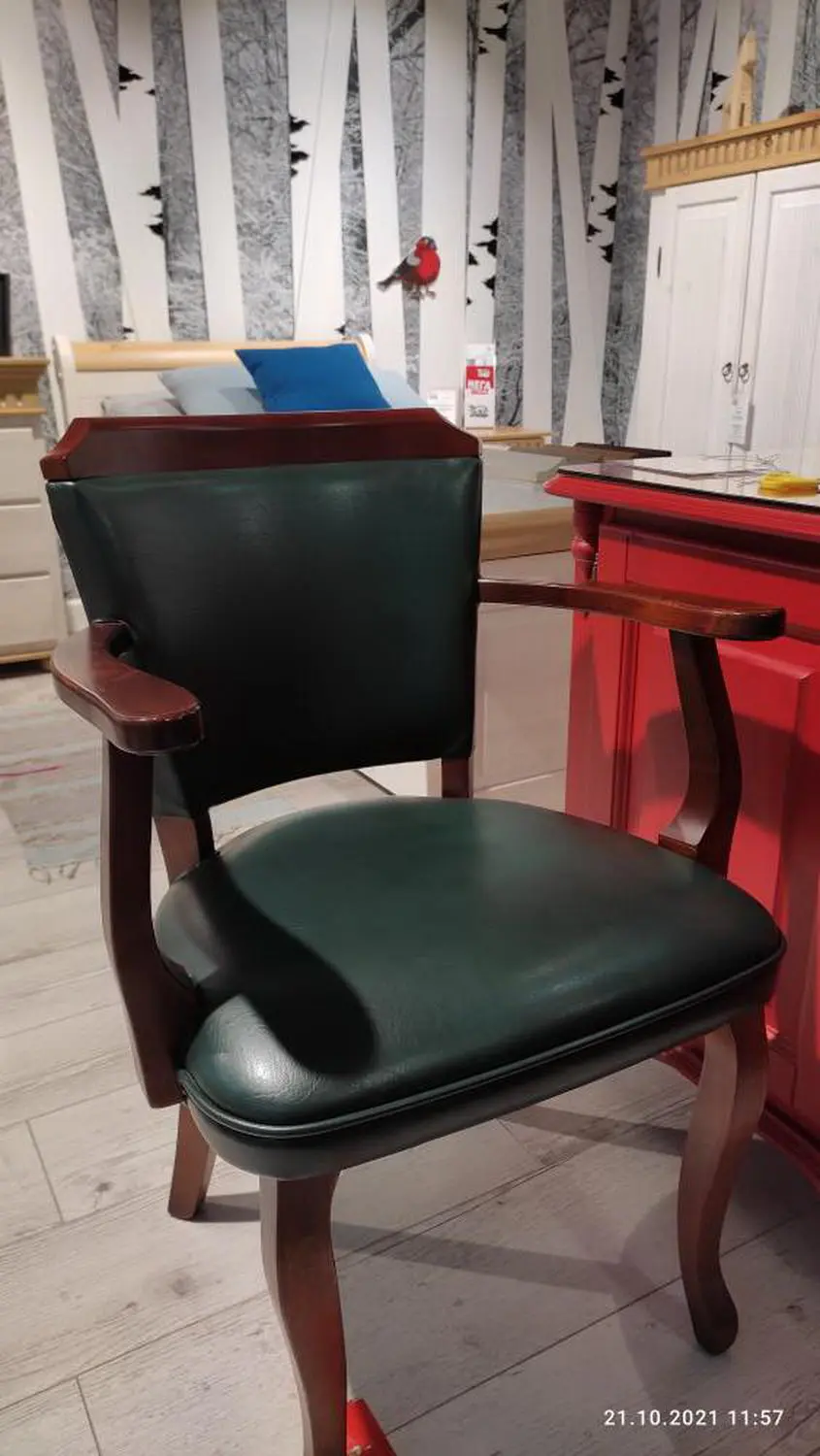 Кресло Брессоле