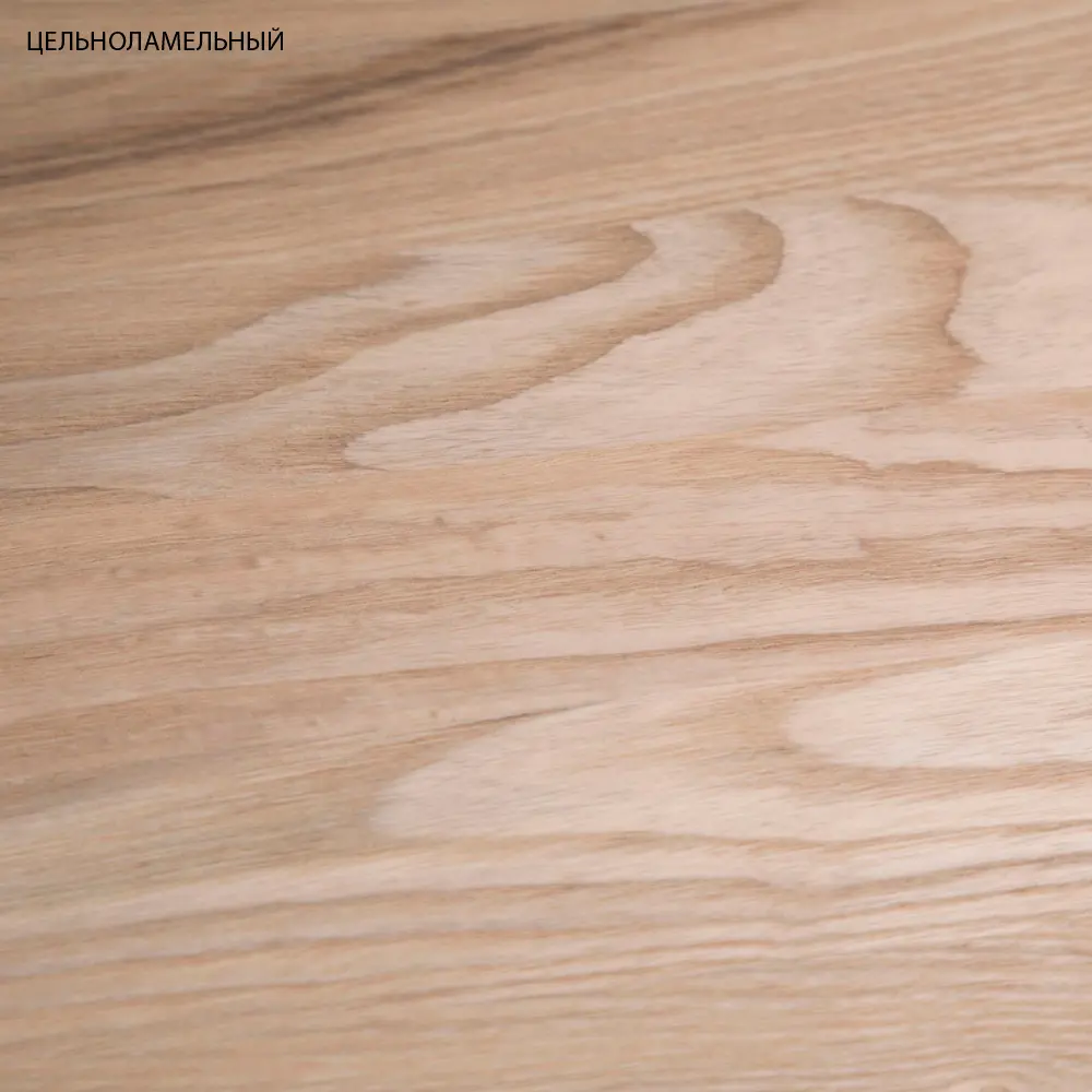 Стол обеденный прямоугольный дуб Аляска 2000*1000 (нога 120) "Премиум"