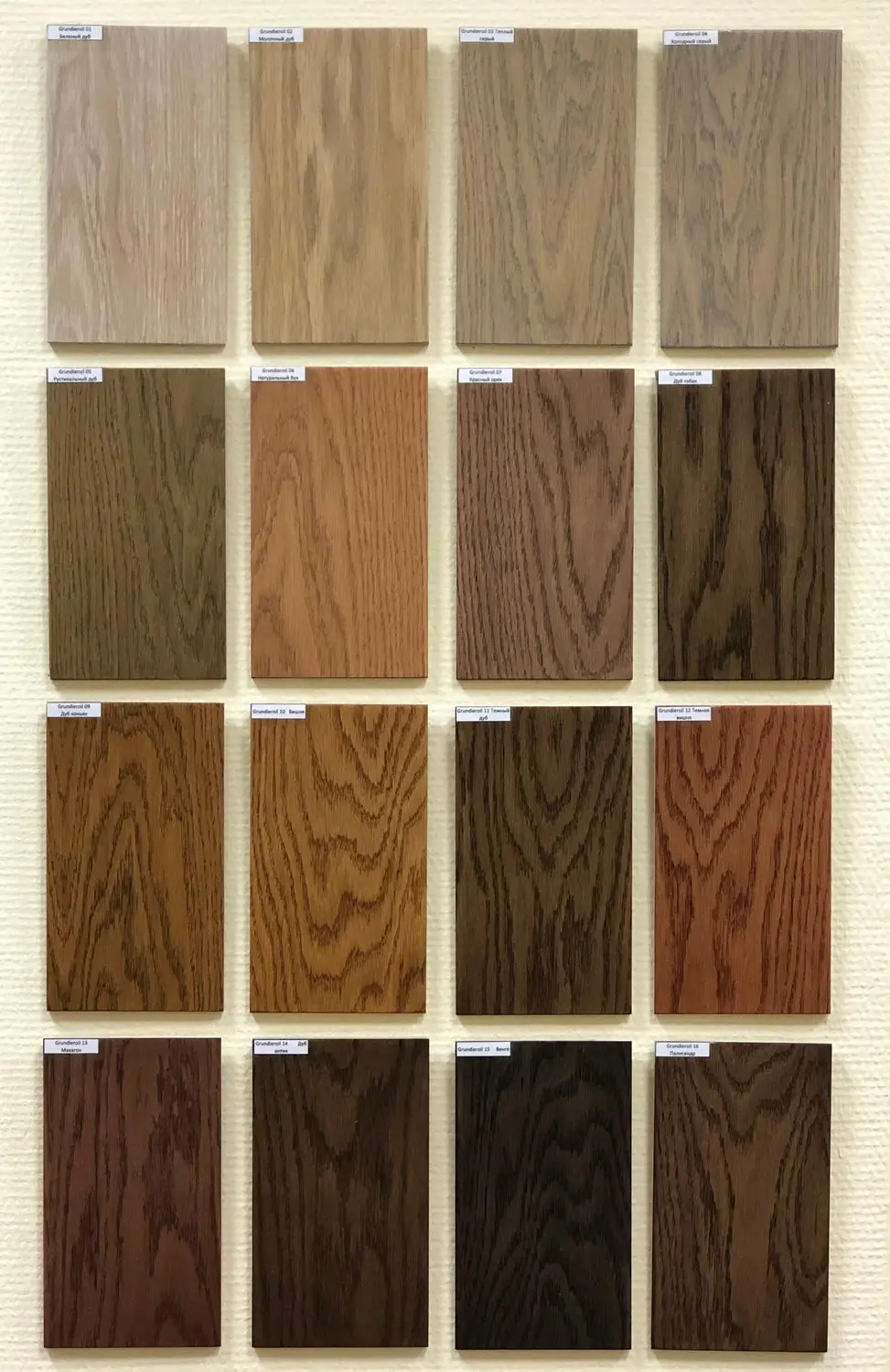 Стол Женева раскладной массив (вставка 500 мм)