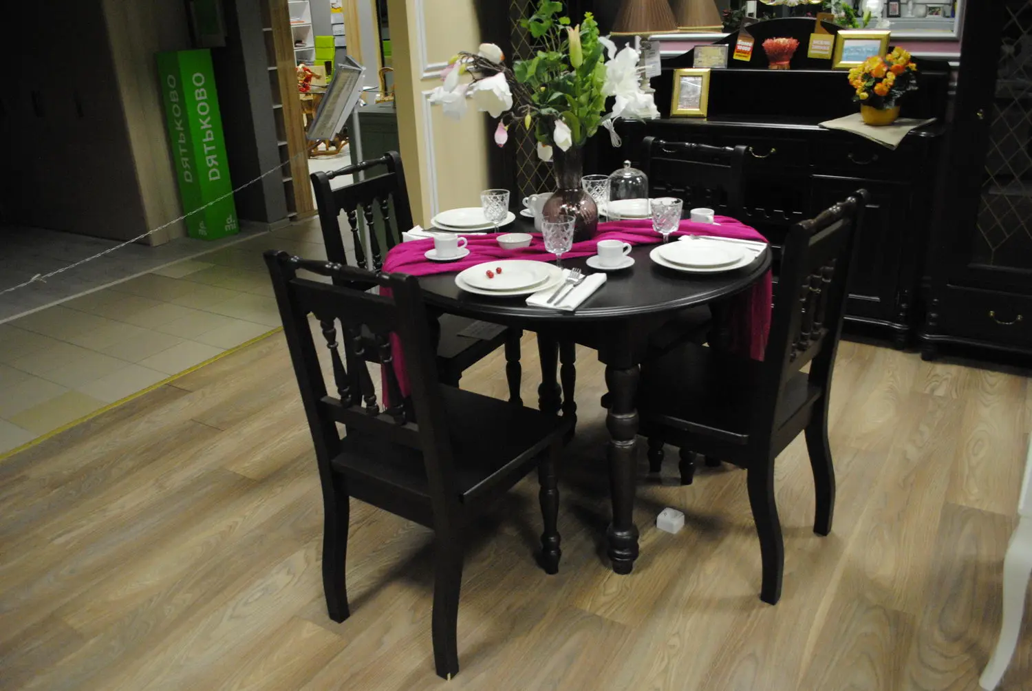 Стол Скандия обеденный круглый раздвижной 9.1.05