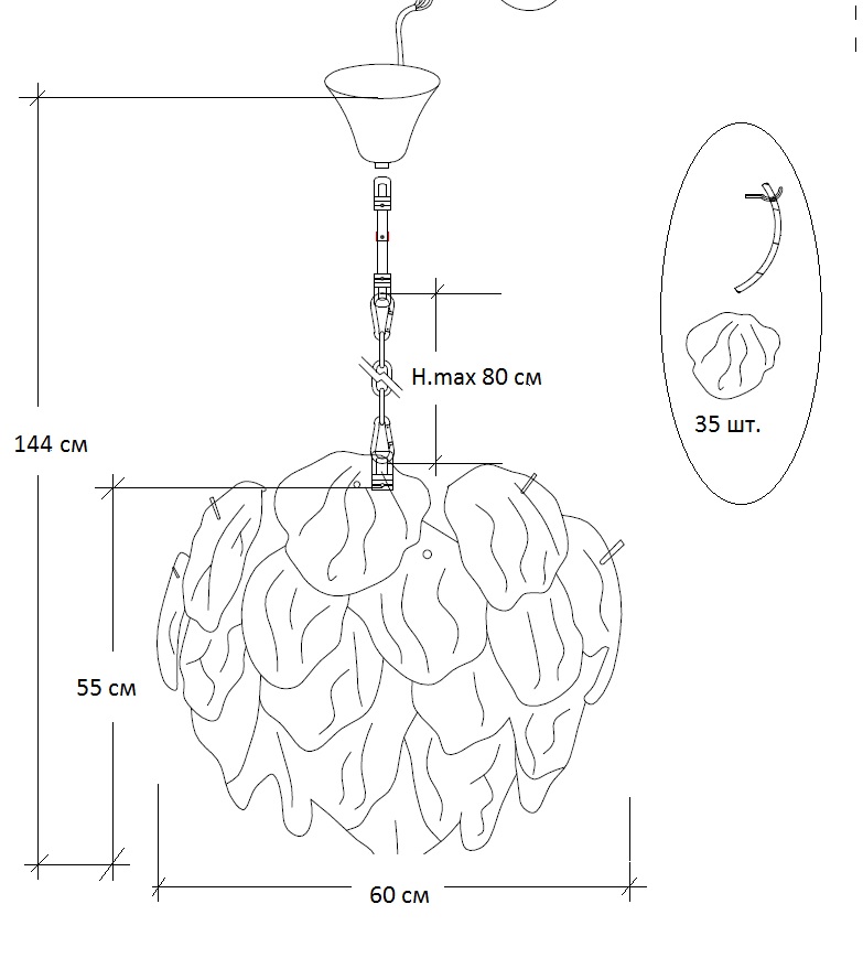 62GDW-8903-600 Люстра Swan d60см h55см