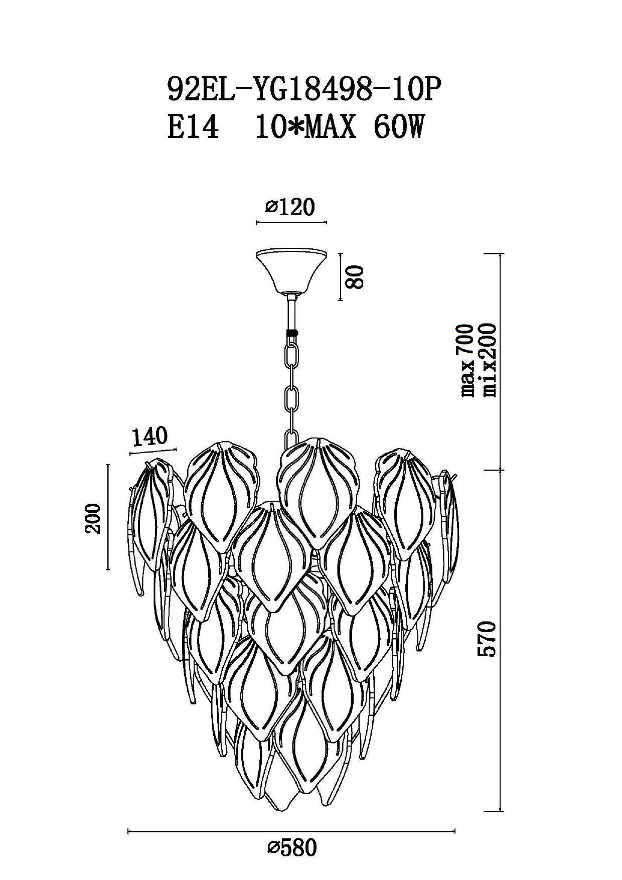 92EL-YG18498-10P Люстра латунь, стекло D.58*H.57см