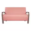  Диван Балатэль  Экокожа розовый каркас  Шимо