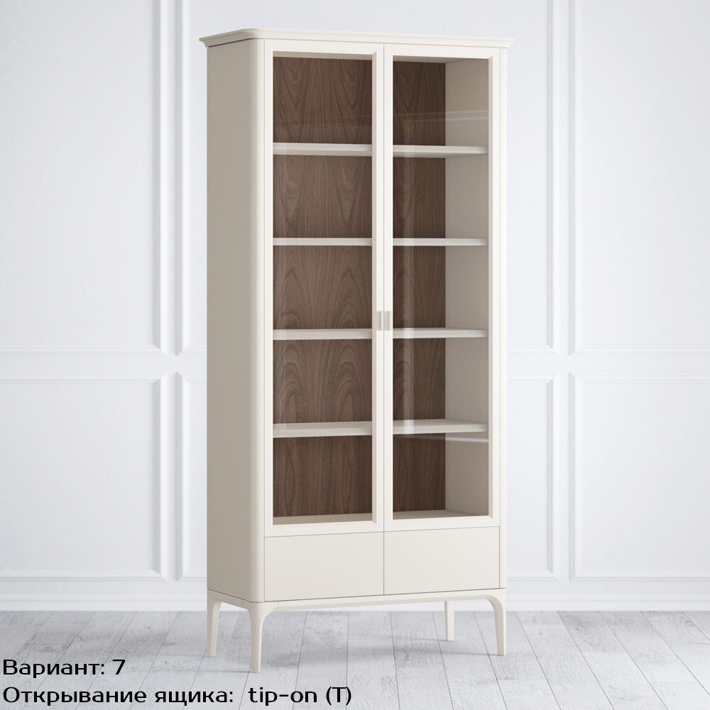 Шкаф книжный 2 ящика Pr082B-bosco