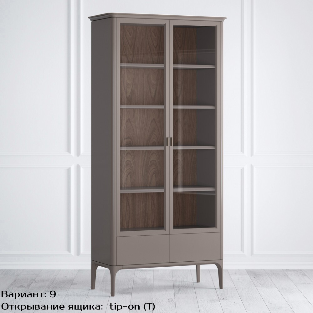 Шкаф книжный 2 ящика Pr082B-bosco