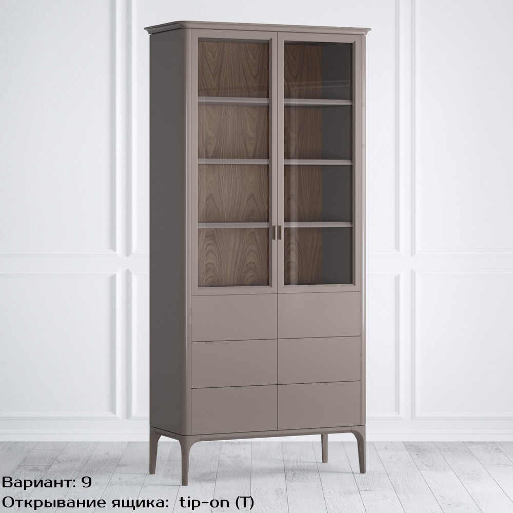 Шкаф книжный 6 ящиков Pr082D-bosco