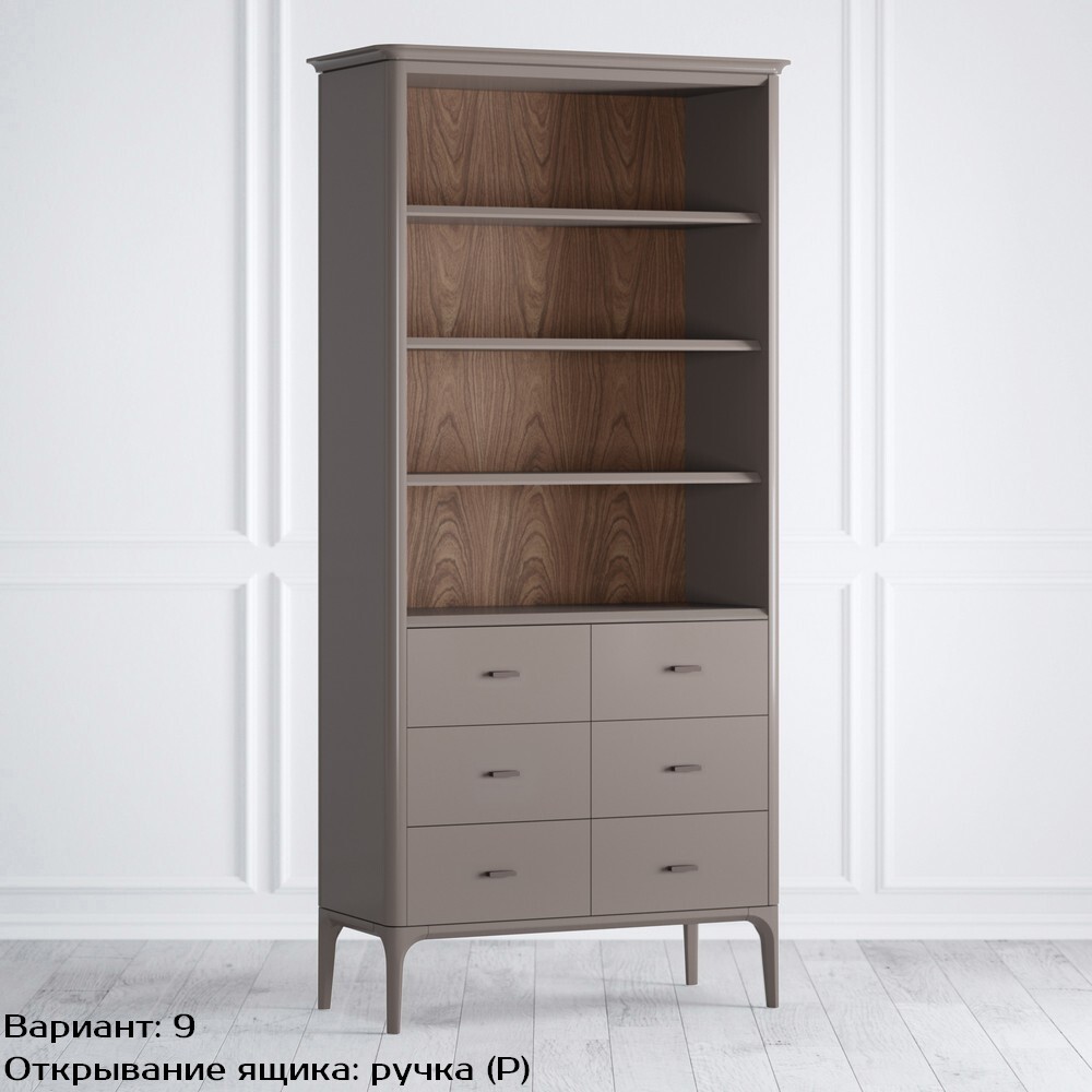 Стеллаж 6 ящиков Pr081D-bosco