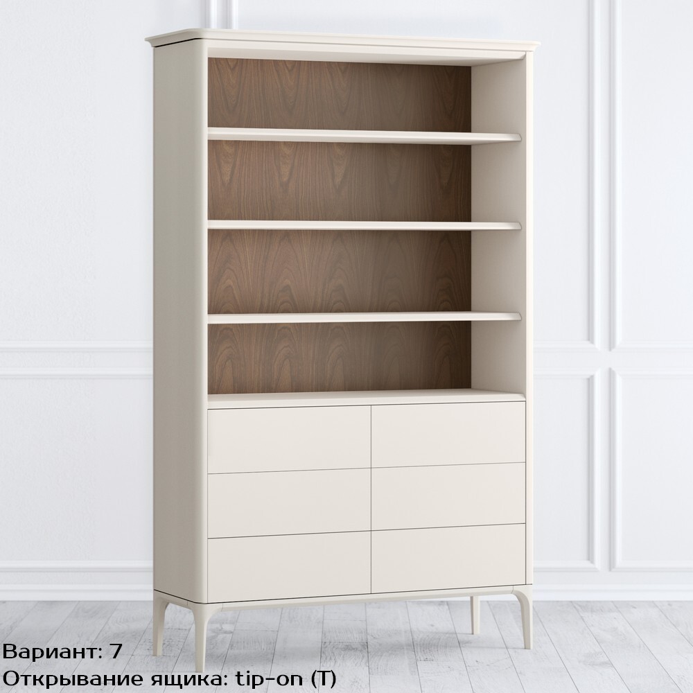 Стеллаж 6 ящиков Pr021D-bosco