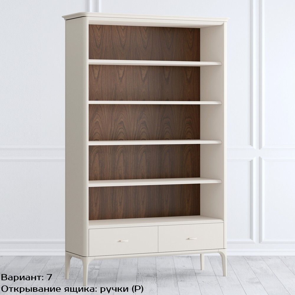 Стеллаж 2 ящика Pr021B-bosco