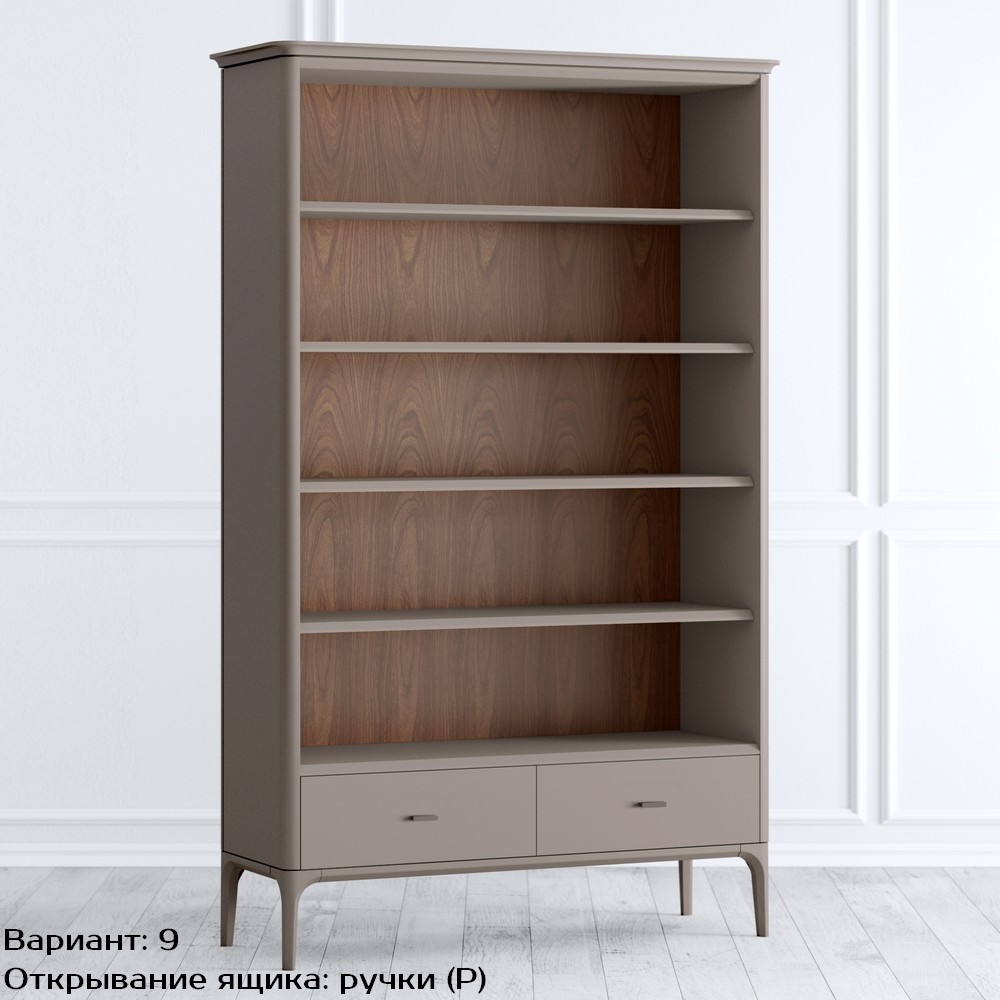 Стеллаж 2 ящика Pr021B-bosco