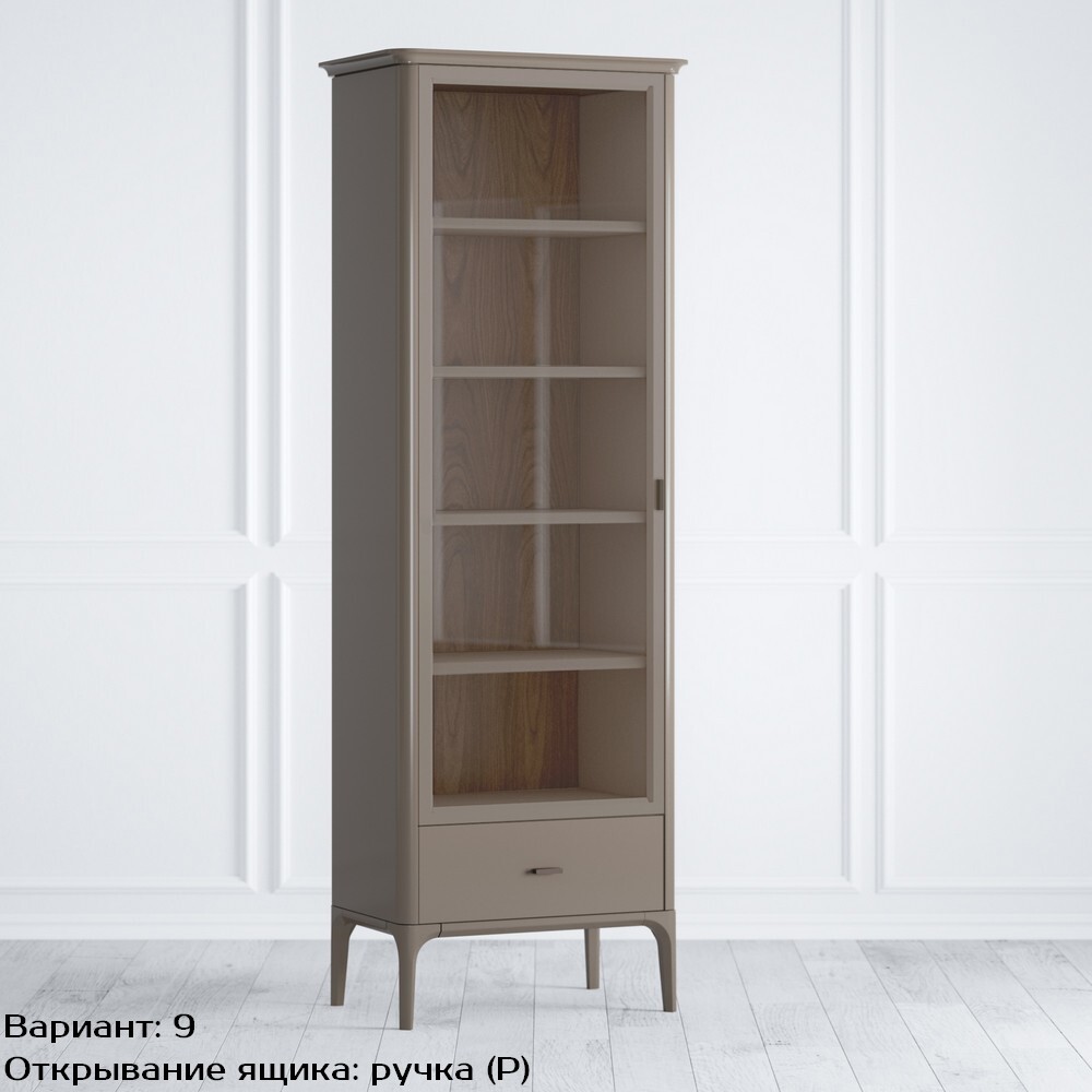 Шкаф книжный малый 1 ящик L Pr029LB-bosco