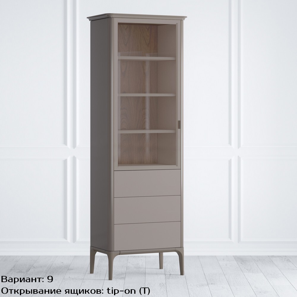 Шкаф книжный малый 3 ящика L Pr029LD-bosco