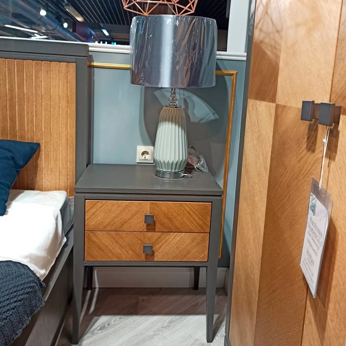 Тумба прикроватная "Фокстрот" 02 (выставочный образец)